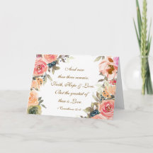 コリントの信徒への手紙13:13 信仰 希望 愛 聖書の詩