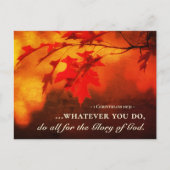 コリントの信徒への手紙Ⅰ 10:31 すべてのことを神の栄光のために行う ポストカード (正面)