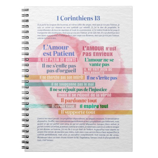 コリントの信徒への手紙Ⅰ 13,  愛の賛歌 ノートブック (正面)