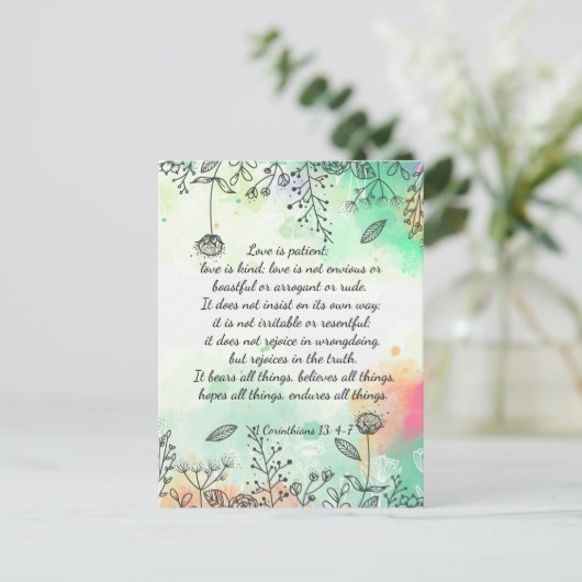 コリント人13: 4-7 ポストカード (スタンド正面)