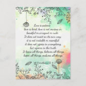 コリント人13: 4-7 ポストカード (正面)