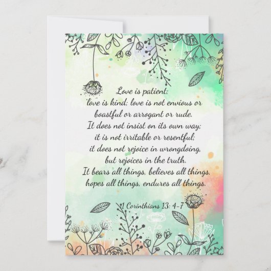 コリント人13: 4-7 招待状 (正面)