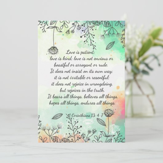 コリント人13: 4-7 招待状 (スタンド正面)