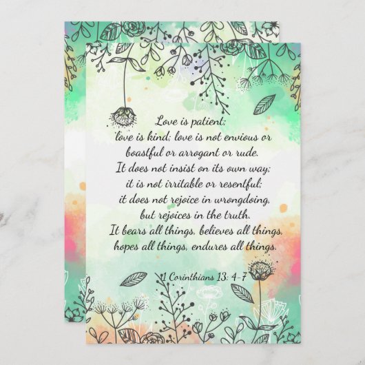 コリント人13: 4-7 招待状 (正面/裏面)