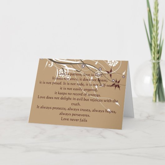 コリント人13: 4-8 カード (正面)