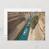 コリント運河はがき ポストカード (正面/裏面)