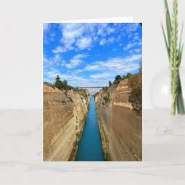 コリント運河ギリシャ写真 カード
