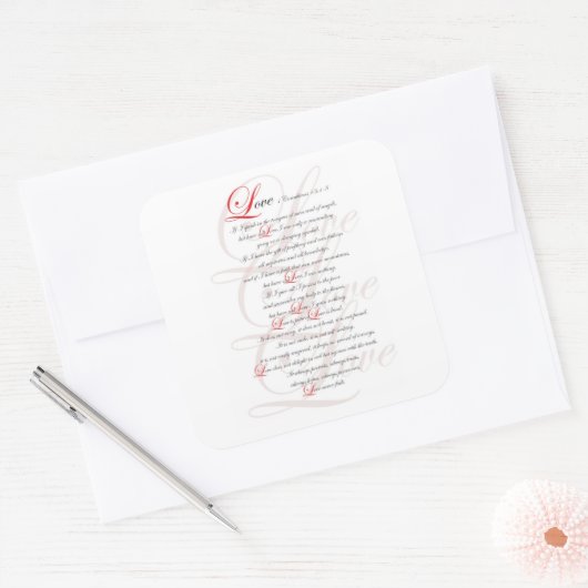 コリント13 スクエアシール (封筒)