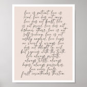 コリント13 ポスター (正面)