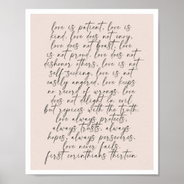 コリント13 ポスター