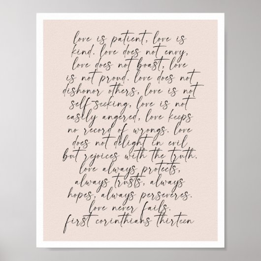 コリント13 ポスター (正面)