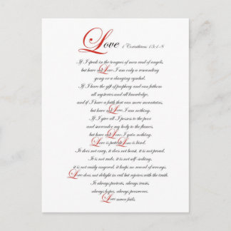 コリント13 ポストカード