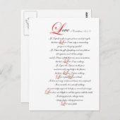 コリント13 ポストカード (正面/裏面)