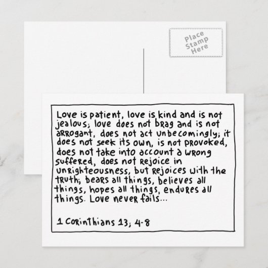 コリント13 4-8 ポストカード (正面/裏面)