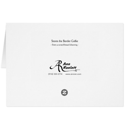 コリー縁どを暴動する (裏面横)