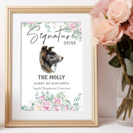 コリー縁どドッグシグネチャーのドリンク看板 ポスター