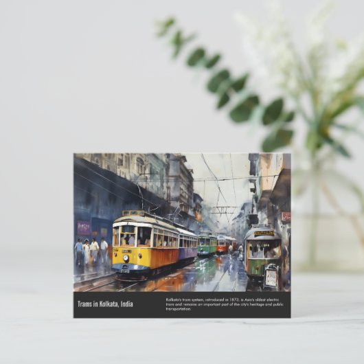 コルカタは水の色絵画をトラム。 ポストカード (スタンド正面)