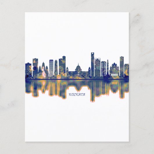 コルカタスカイライン チラシ (正面)