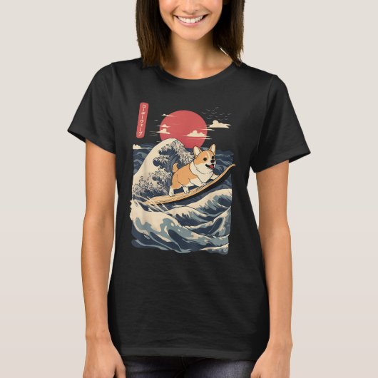 コルギサーフィン日本の波 Tシャツ (正面)
