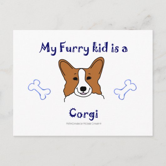 コルギタン ポストカード (正面)