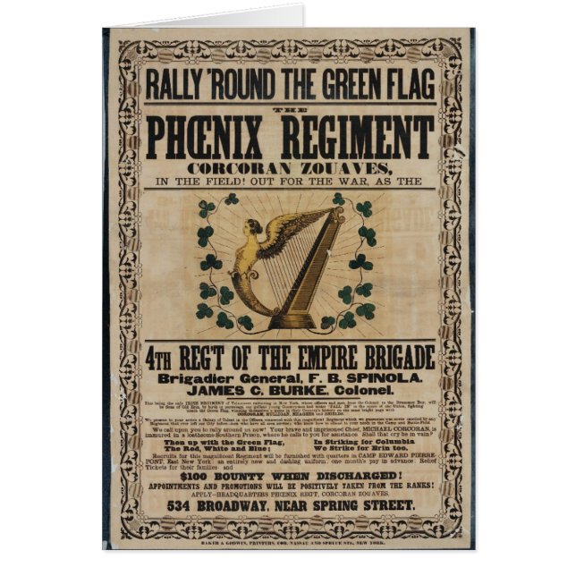 コルコランゾーヴ (正面)