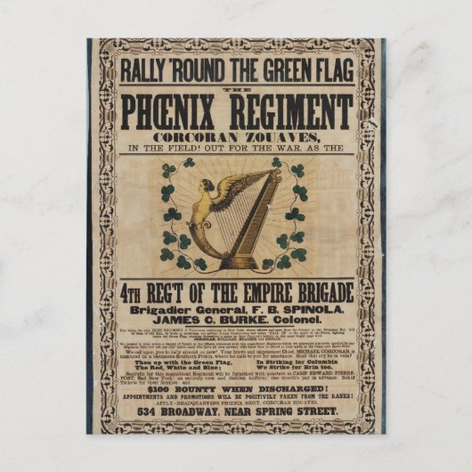 コルコランゾーヴ ポストカード (正面)