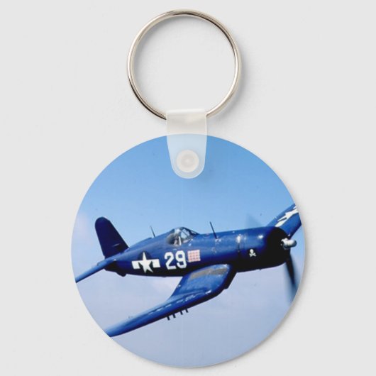 コルセア キーホルダー (正面)