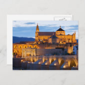 コルドバのデュスクにあるメズキータ大聖堂 ポストカード (正面/裏面)