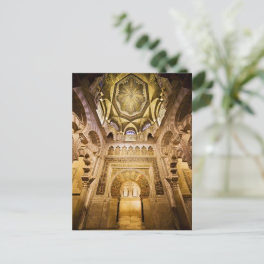 コルドバのミフラブとメズキータの天井 ポストカード (スタンド正面)