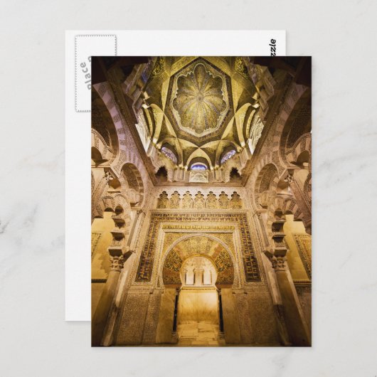 コルドバのミフラブとメズキータの天井 ポストカード (正面/裏面)