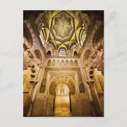 コルドバのミフラブとメズキータの天井 ポストカード (正面)