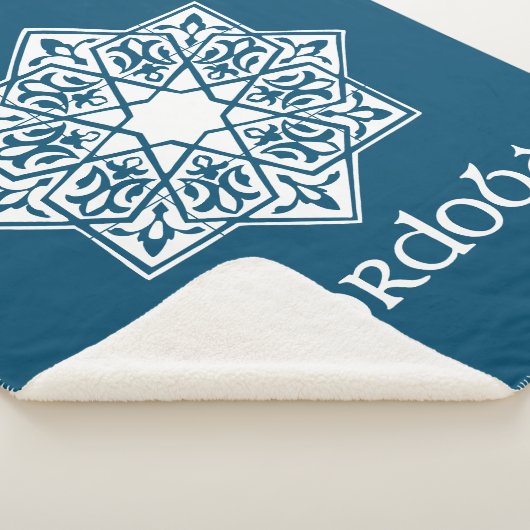 コルドバ2 シェルパブランケット (3/4)