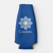 コルドバ2 ボトルクーラー (正面)