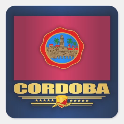 コルドバ スクエアシール (正面)