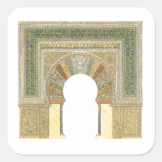 コルドバ・スペインのモスク。ミラブ スクエアシール (正面)