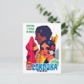 コルドバ，スペイン，カップルフェスティバル，ヴィンテージ旅行 ポストカード (スタンド正面)