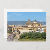 コルドバ。5番. ポストカード (正面/裏面)