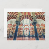 コルド疑問に思バの ポストカード (正面/裏面)