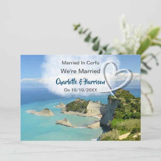 コルフでの結婚披露宴結婚した後のパーティー 招待状 (スタンド正面)