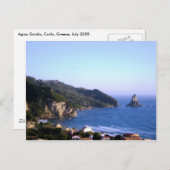 コルフ島 ポストカード (正面/裏面)