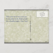 コル・ニドレ(ハイ・ホリデー・ポストカード) シーズンポストカード (裏面)