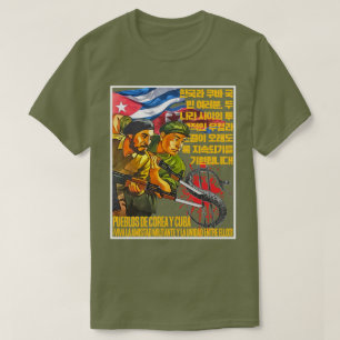 コレア・キューバ Tシャツ