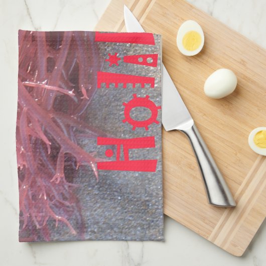 コレクションからのビーチ。 キッチンタオル (四つ折り)