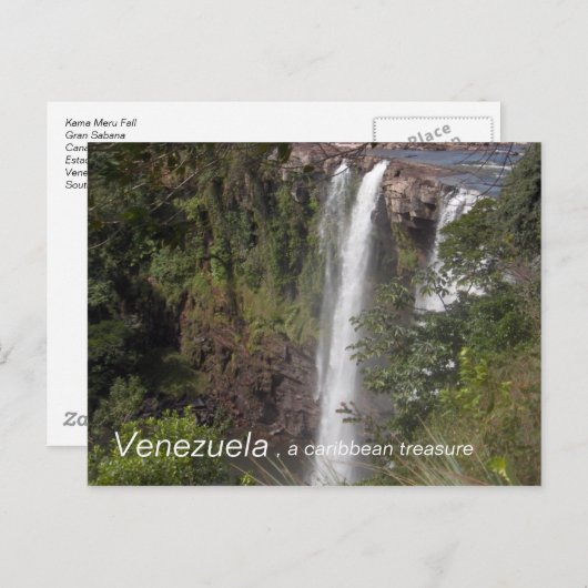 コレクション：財宝の一つカリブののベネズエラ ポストカード (正面/裏面)