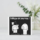 コレーグ・ド・ボルロー（フランソワ・ヴィル&GDB Gdblog） ポストカード (スタンド正面)