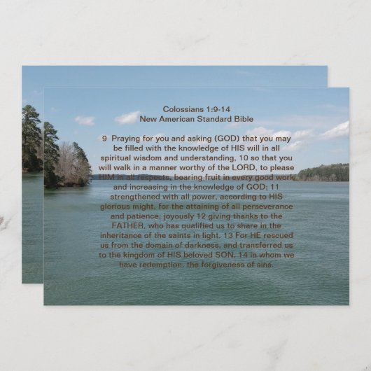 コロサイ州総合カバレッジ祈りの言葉ノートカード 招待状 (正面/裏面)