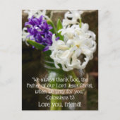 コロサイ1:3 ハヤスミス ポストカード (正面)