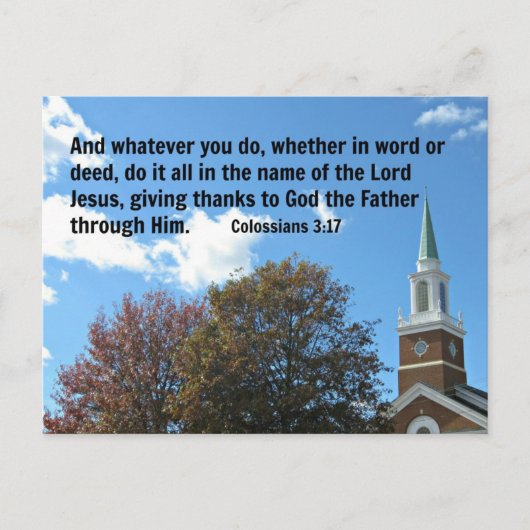 コロサイ3:17そして何をするにしても… ポストカード (正面)