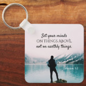 コロサイ3:2上の事に心を置きなさい キーホルダー (正面)