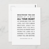 コロサイ3:23-24すべてのハートを使って作業する ポストカード (正面/裏面)